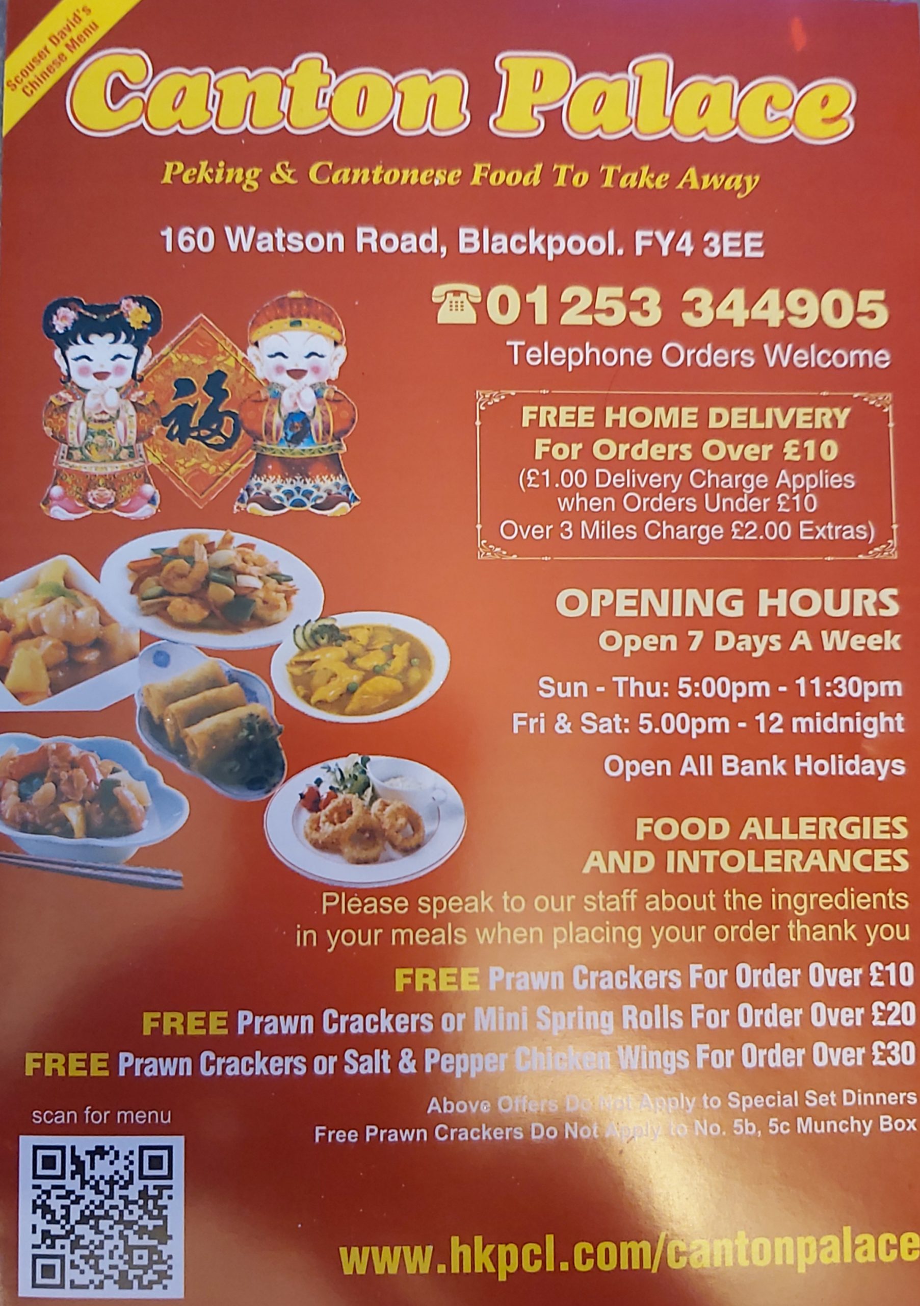 Canton Palace Somerville Nj - l8zc9je